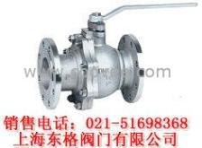 固定阀门与管件 工业管道系统的关键组件